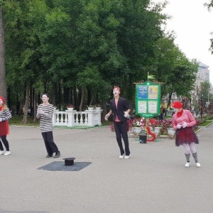 Фото от владельца Центральный парк развлечений им. М. Горького