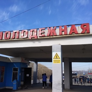 Фото от владельца Молодежная, железнодорожная станция