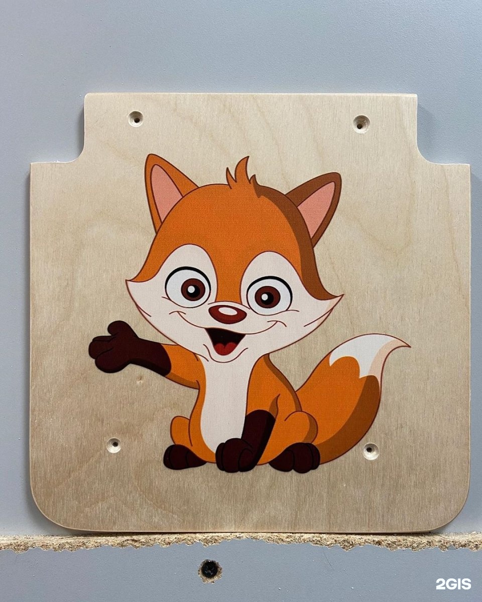 Пермь принт студио. Печать на футболках пермь. Пермь принт студио. Печать на футболках perm print studio. Печать на футболках пермь индустриальный район.