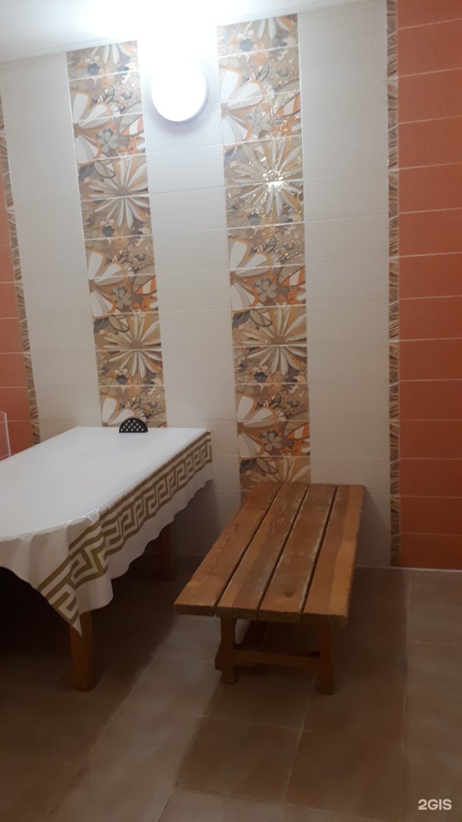Бейбарс