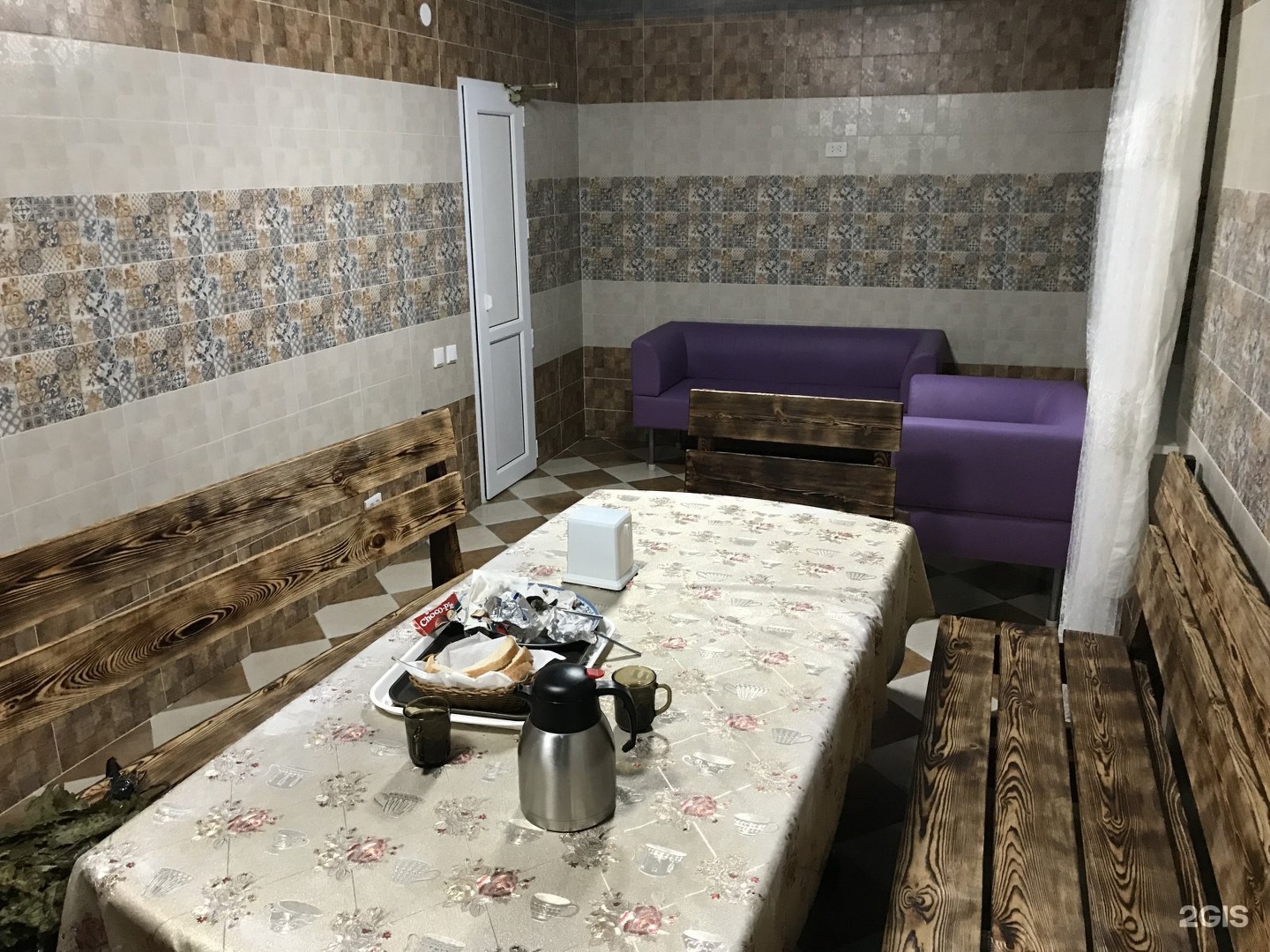 Семейная баня