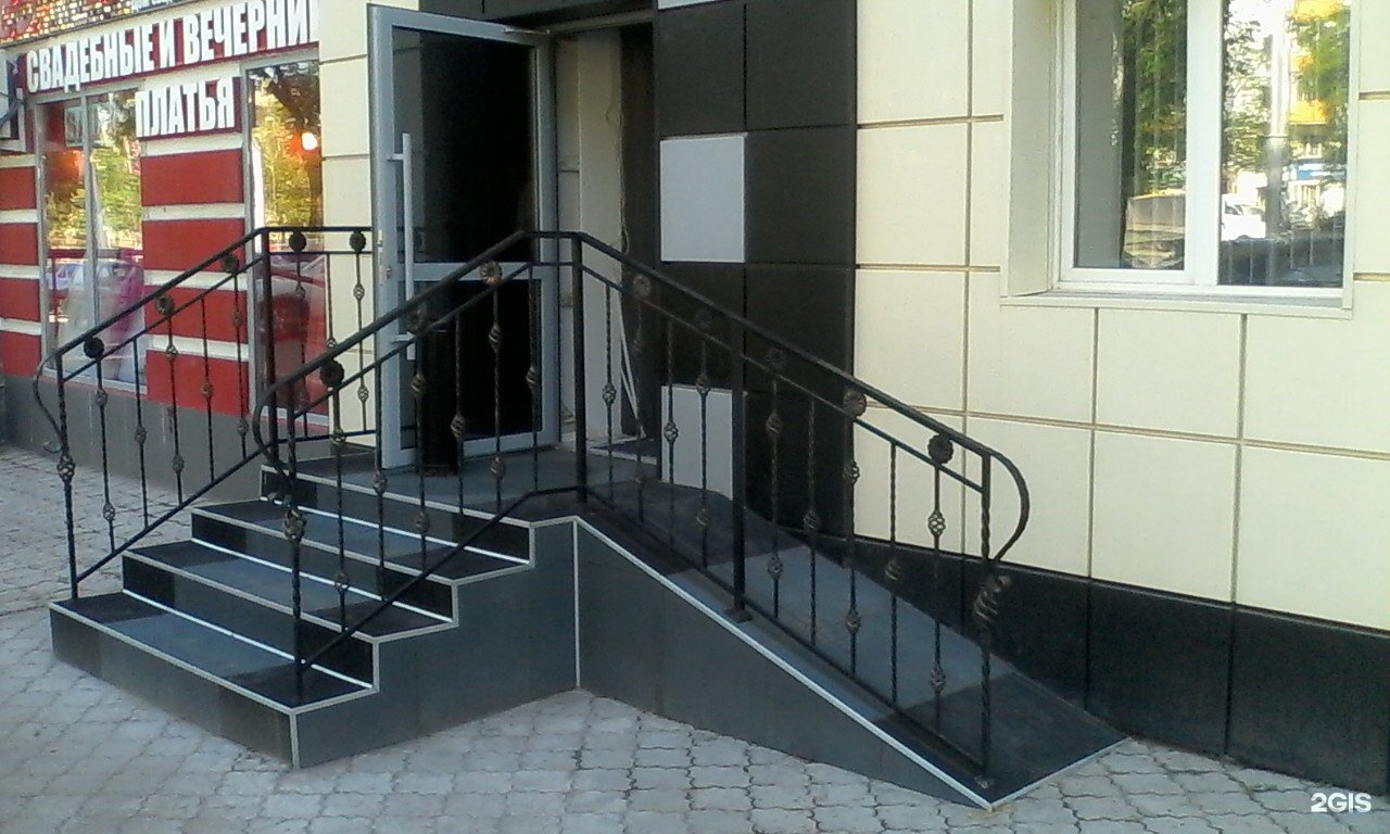 скидки на автомобили с пробегом. уфа улица новосибирская 2 2. уфа новосибирская 2/4. г уфа ул новосибирская 2/2. новосибирская улица уфа 2/2.