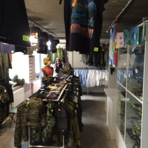 Фото от владельца военнаяэкипировка.рф, сеть магазинов специального назначения