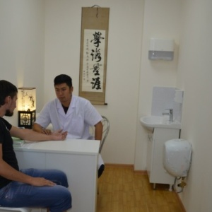 Фото от владельца Золотой дракон, центр традиционной китайской медицины