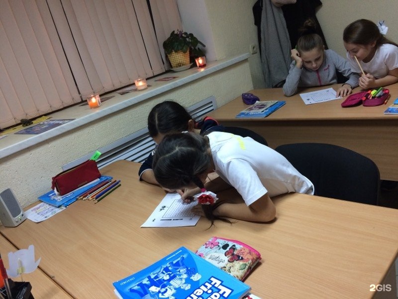 Уфимская языковая школа 8 марта. Школа иностранных языков индиго. Языковая школа уфа. Школа английского языка. Нова скул уфа.