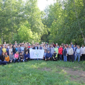 Фото от владельца Министерство природопользования и экологии Республики Башкортостан