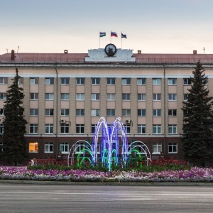 Фото от владельца Администрация городского округа г. Октябрьский