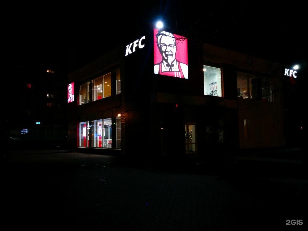 Kfc кольцевая ул 13 хасавюрт фото