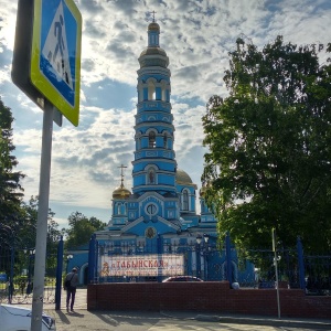 Фото от владельца Кафедральный собор Рождества Богородицы