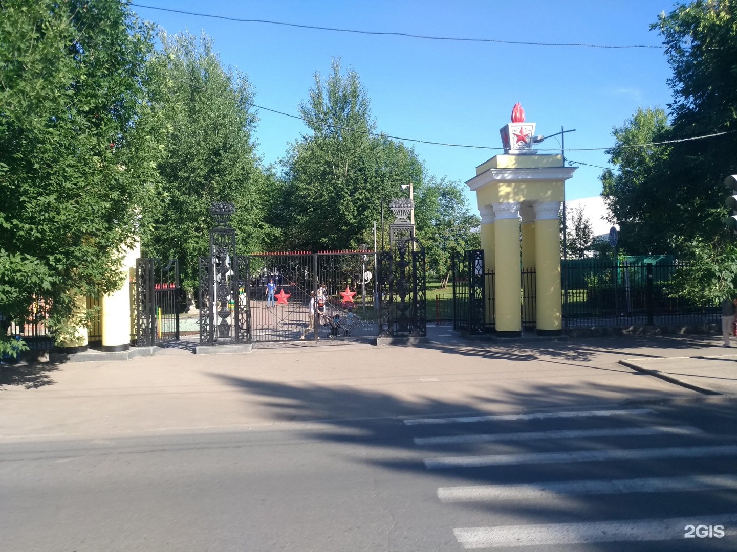 Парк Якутова, ул. Ленина