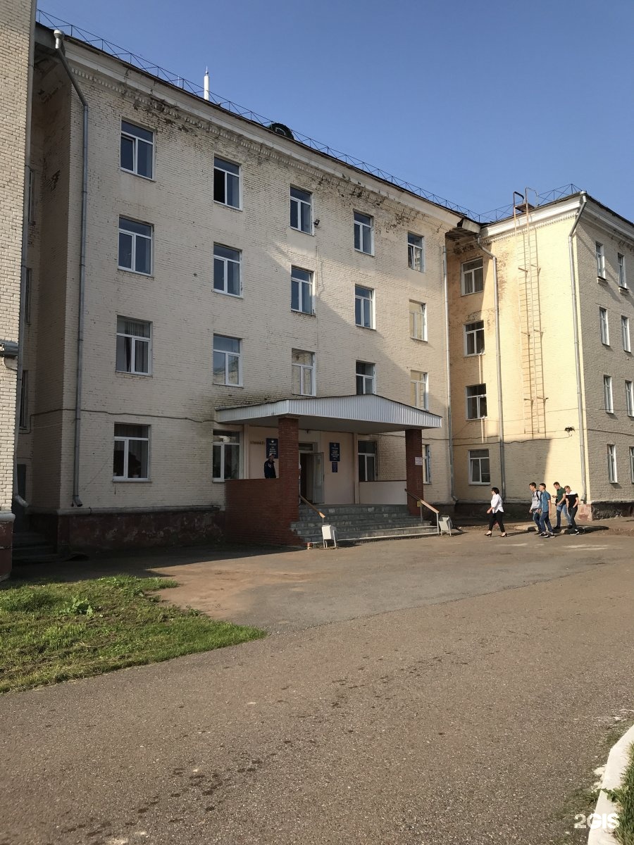 Уфа улица первомайская 44 на карте. Уфимский топливно-энергетический колледж общежитие. Первомайская 44/20. Энергетиков 1 уфа. Бассейн планета университет ухта.