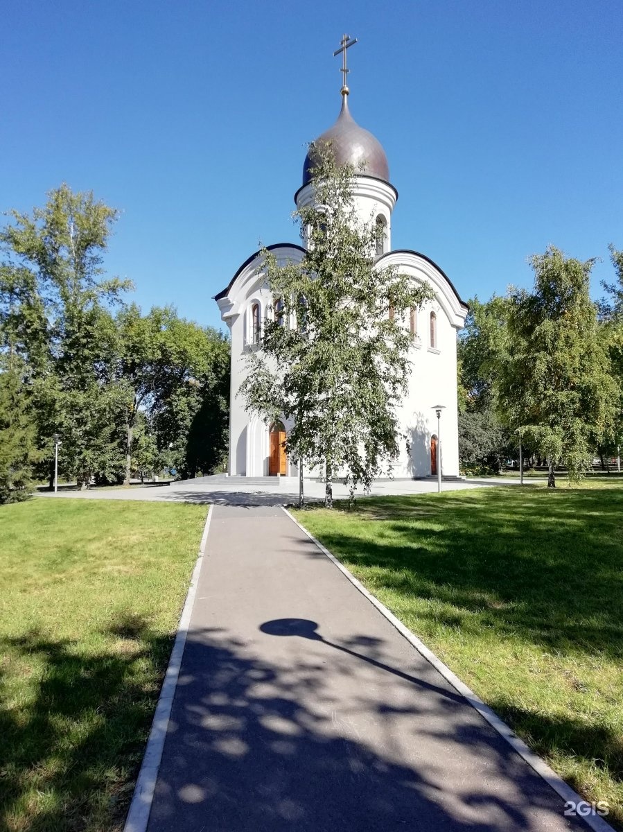 Часовня всех скорбящих радость