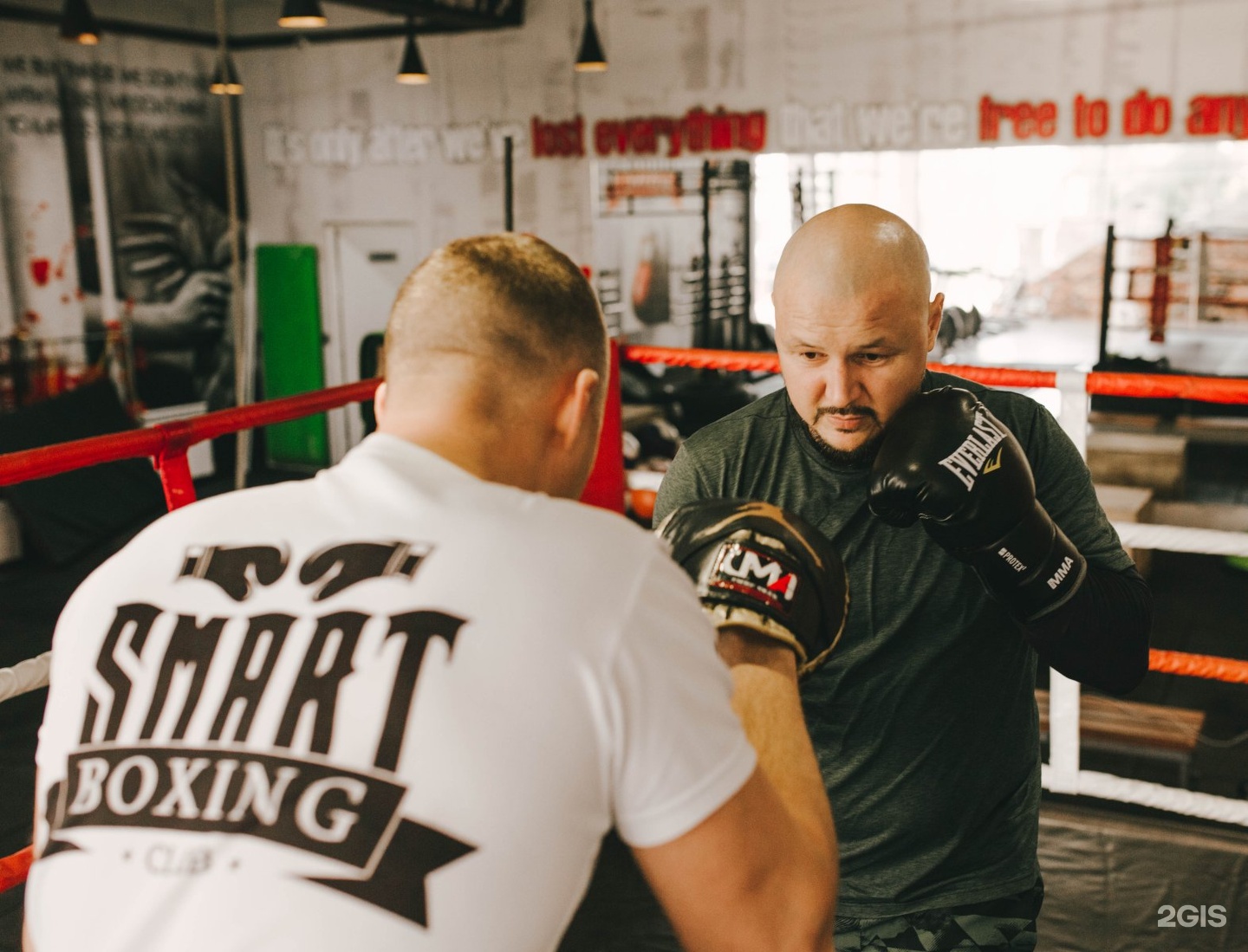 Смарт боксинг клуб Уфа. Умный бокс. Бобо боксерский клуб. Brothers Boxing Club.