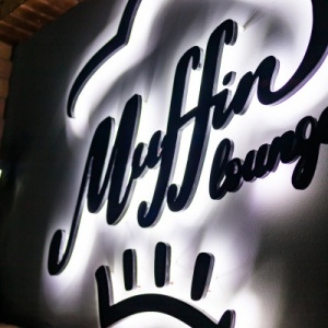 Фото от владельца Muffin Lounge, бар паровых коктейлей