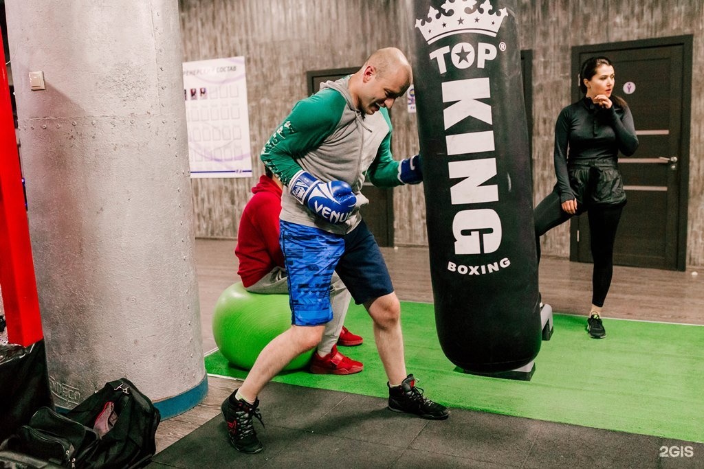 Умный бокс. Smart Boxing Club. Sport Club Уфа бокс. Клуб бокса в Уфе. Клуб бокса Алтуфьево.