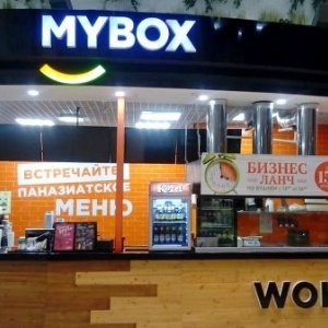 Фото от владельца Mybox, федеральная сеть японской и паназиатской кухни