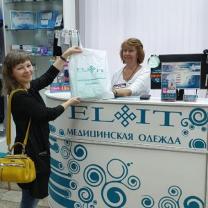 Фото от владельца ELIT, сеть магазинов медицинской одежды