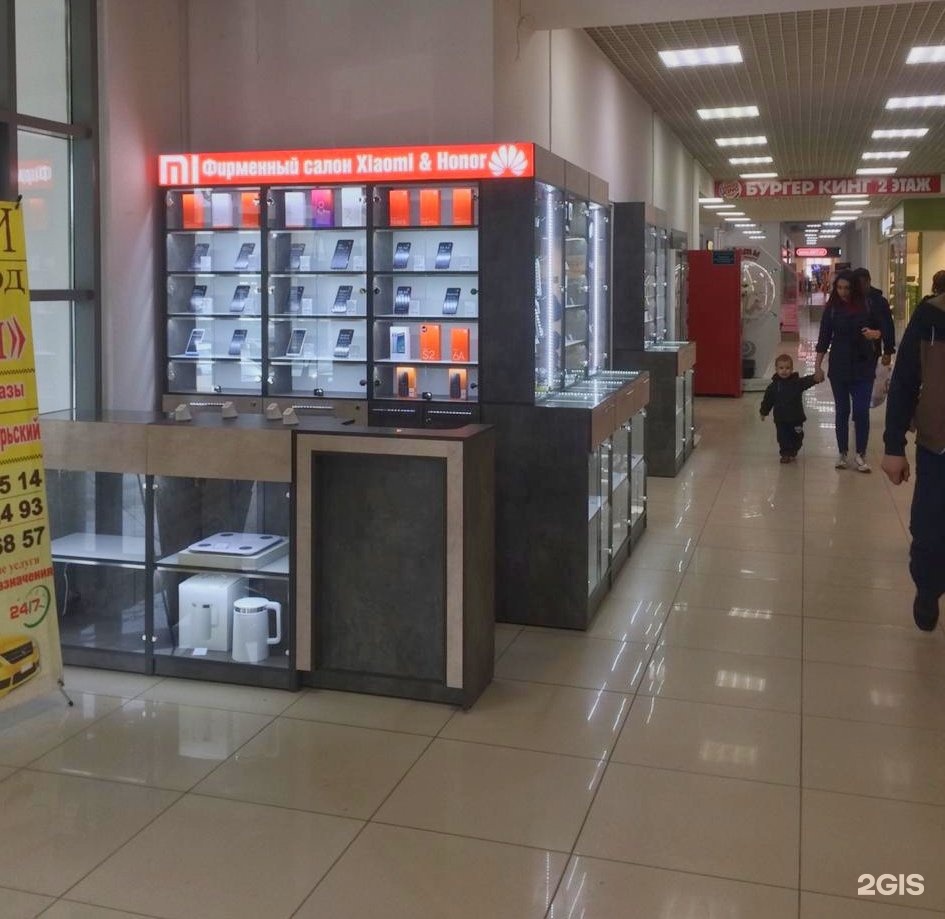 Магазины Электроники Октябрьский Магазины Электроники Октябрьский