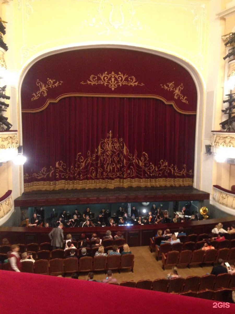 Театр оперы и балета уфа март