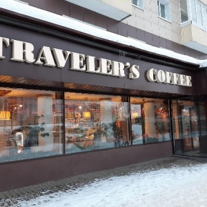 Фото от владельца Traveler`s Coffee, сеть кофеен