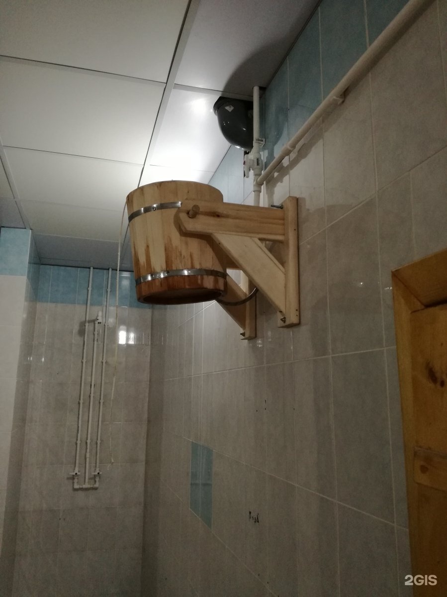 Қызылжар
