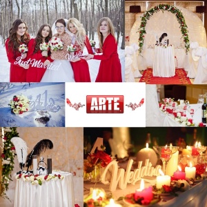 Фото от владельца Arte, мастерская свадебного декора и флористики