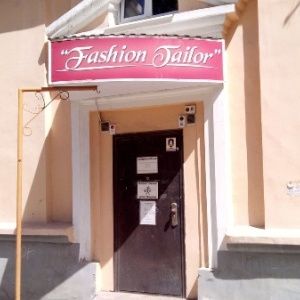 Фото от владельца Fashion TaiLor, ателье