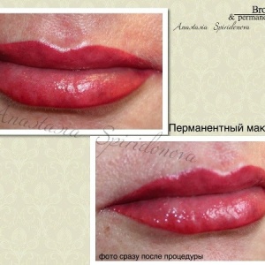 Фото от владельца БroviArt & permanent make up, студия красоты