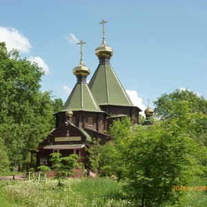 Фото от владельца Православный приход в честь трех Святителей