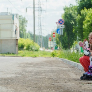 Фото от владельца Samara Rollers, клуб