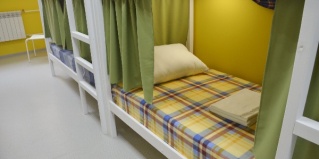 Самара: Хостел Гагарин