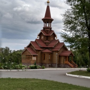 Фото от владельца Дружба, парк