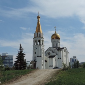 Фото от владельца Храм во имя Святой Великомученицы Татианы