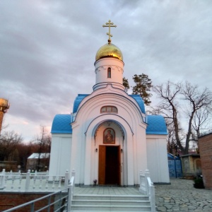 Фото от владельца Знамение, Заволжский Свято-Ильинский женский монастырь