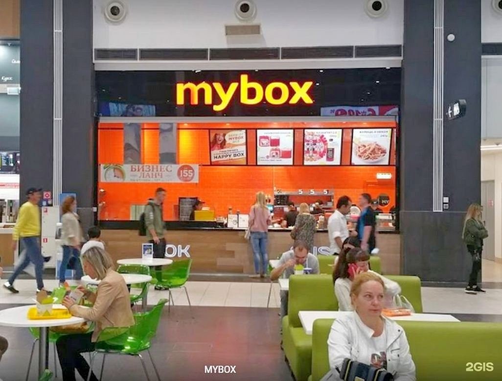 Майбокс орел. Mybox мега Самара. Мерседес mybox 2020. Форма курьера mybox. Бублик Архангельск столовая в меге на Московском.