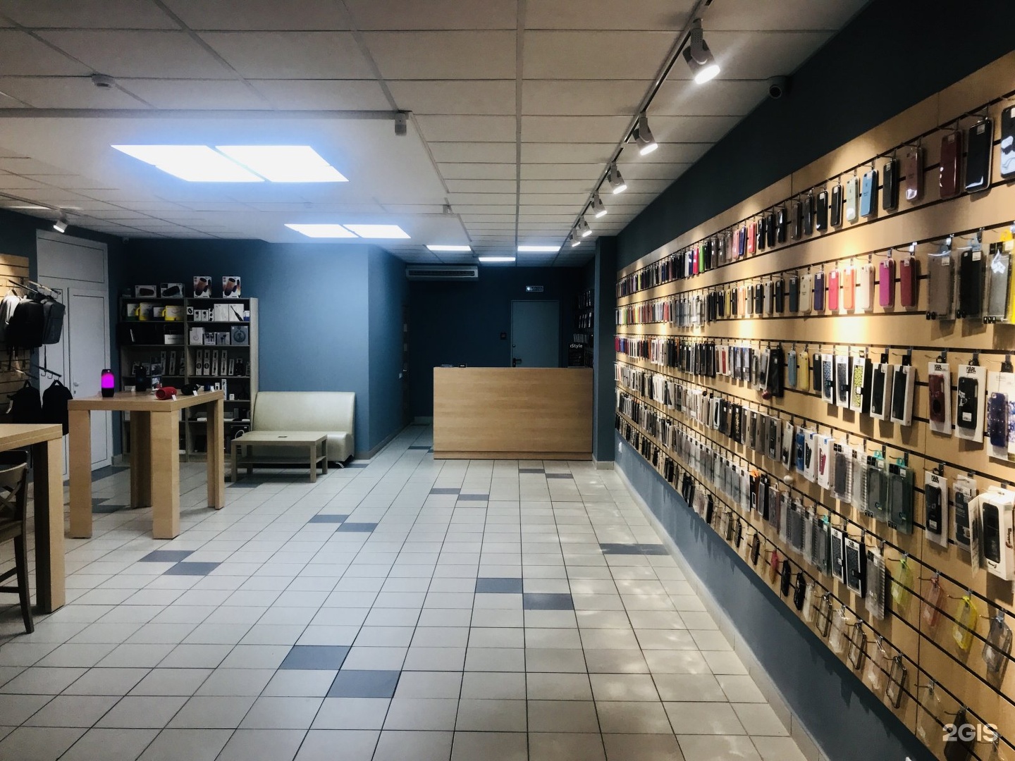 Интернет Магазин Самара