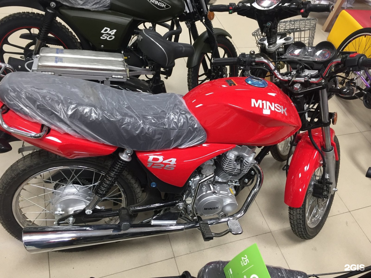 Купить мотоцикл в ульяновске