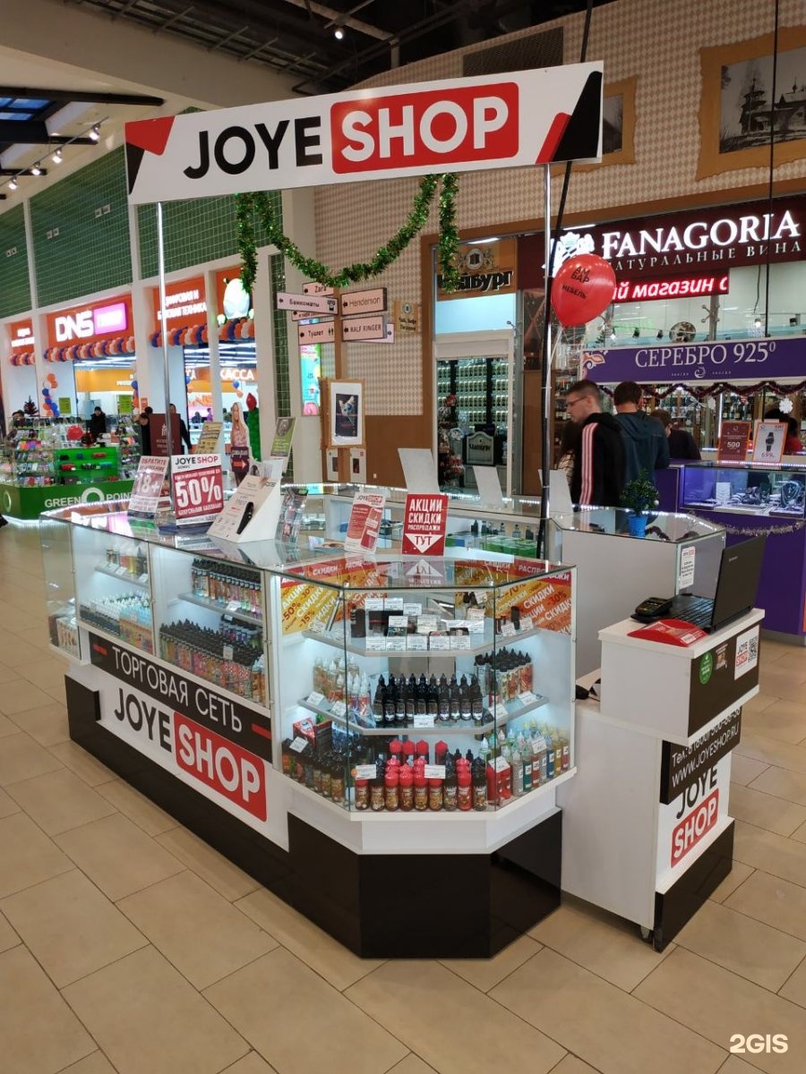 Joy shop. Джой шоп Уфа. Южное шоссе 5 Самара. JOYESHOP Самара. Амбар Южное шоссе.