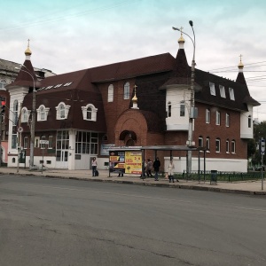 Фото от владельца Храм в честь святой блаженной Матроны Московской