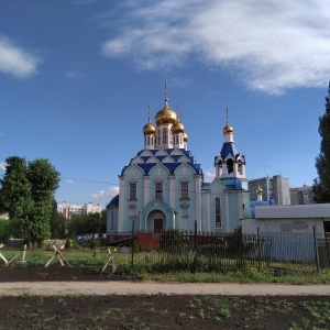 Фото от владельца Храм в честь Собора Самарских Святых