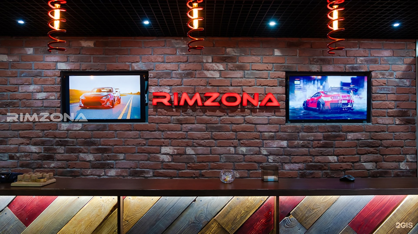 Rimzona самара московское шоссе. Римзона Самара. RIMZONA Казань Зорге 104. Римзона.