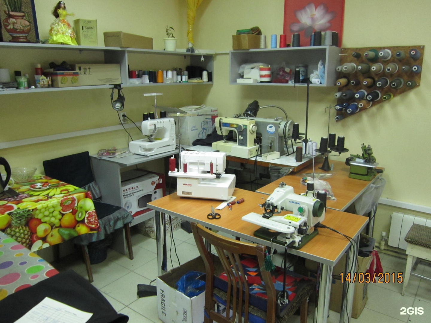 цех нижний новгород билеты