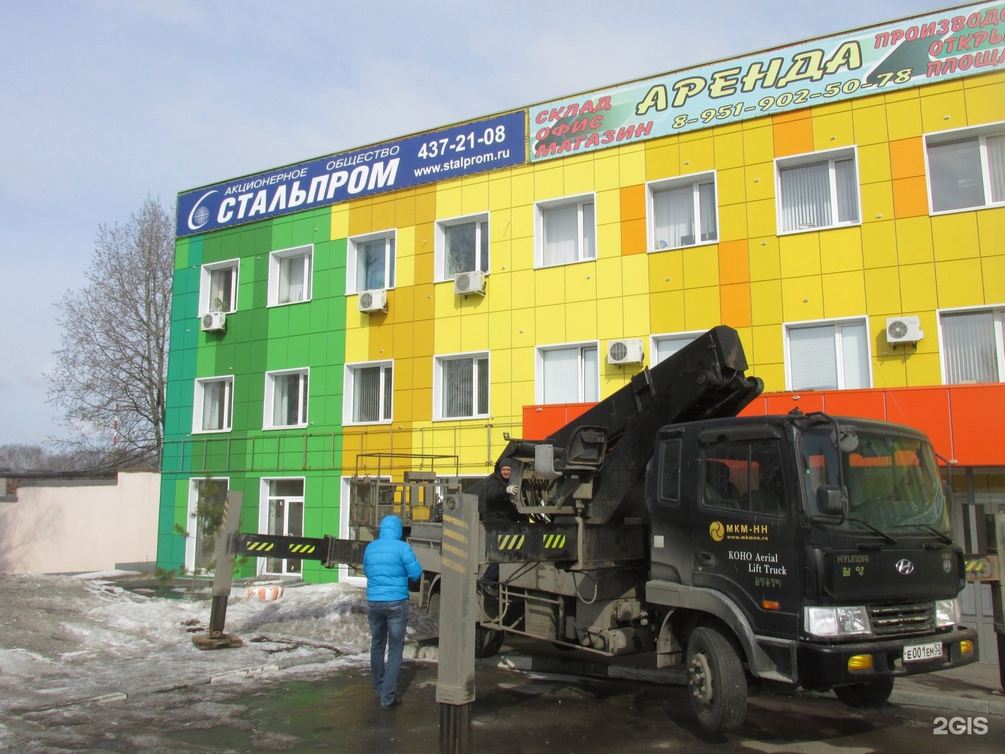 Переулок бойновский нижний новгород. Нижний Новгород, Бойновский пер., 17. Бойновский переулок 17. Ситиграфика Нижний Новгород. Пер. Бойновский, д. 17.