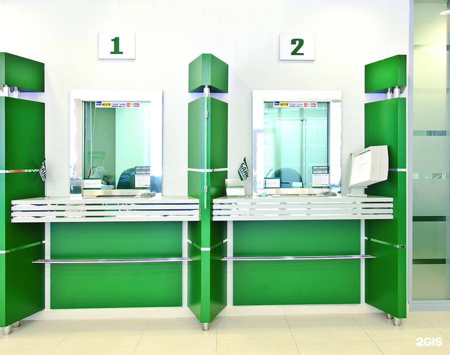 центр авангард нижний новгород