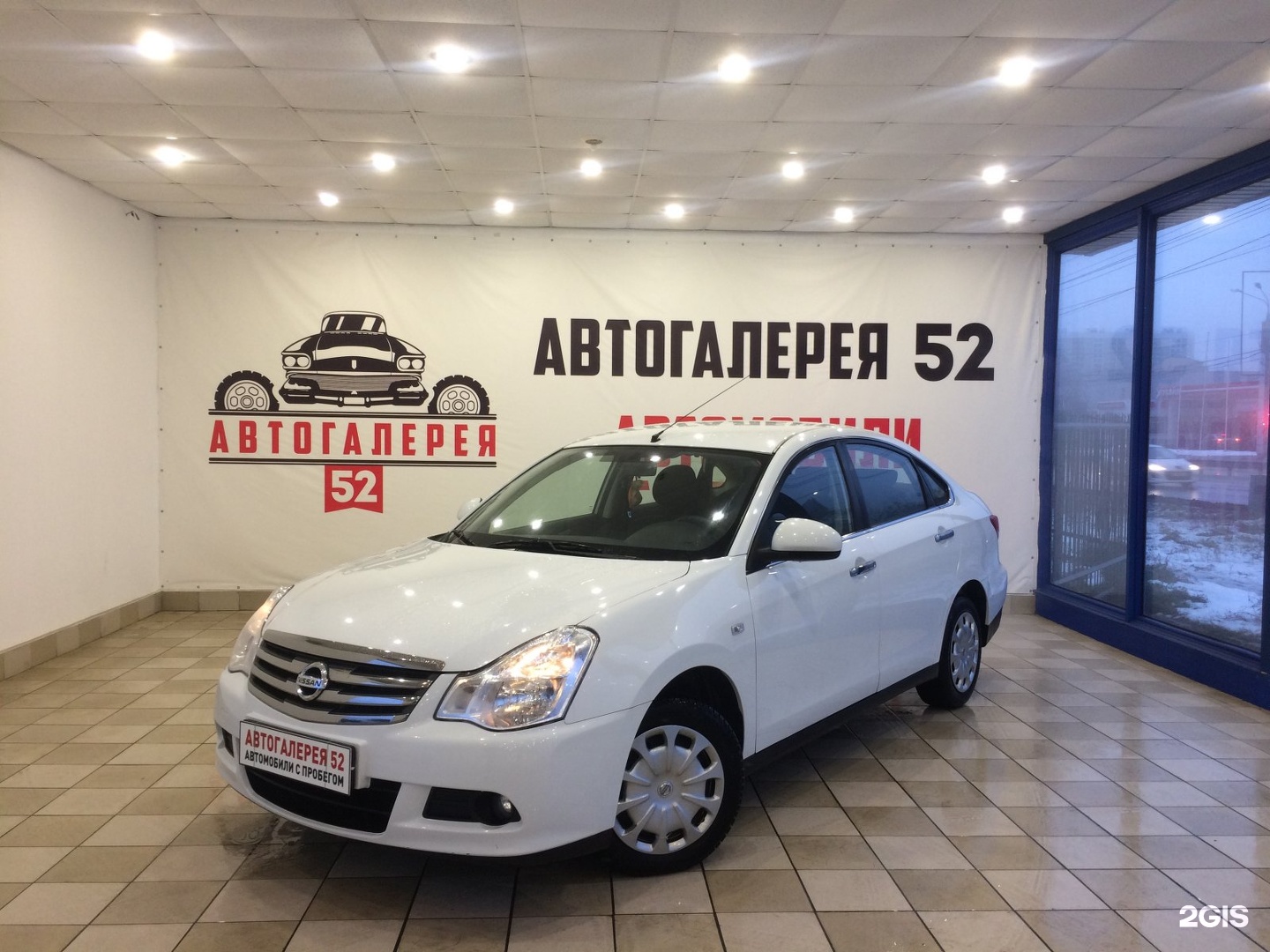 Автомобили с пробегом нижний в автосалонах. Автосалон Нижний Новгород. Автогалерея Санкт-Петербург. Автоцентр в Нижнем Новгороде на Московском шоссе 304. Автосалон на Московском шоссе 5 в Владимире.