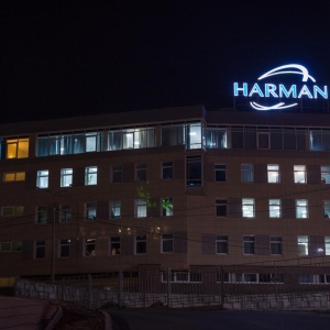 Фото от владельца HARMAN Connected Services, IT-компания