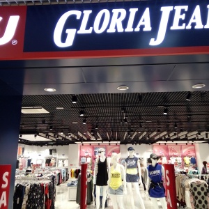 Фото от владельца Gloria Jeans, сеть магазинов одежды