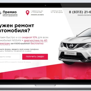 Фото от владельца SMA Agency, маркетинговое агентство