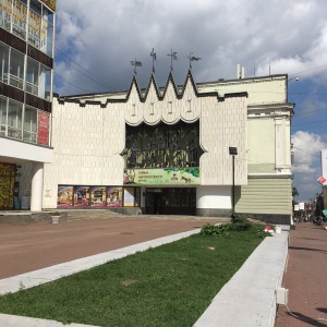 Фото от владельца Нижегородский государственный академический театр кукол