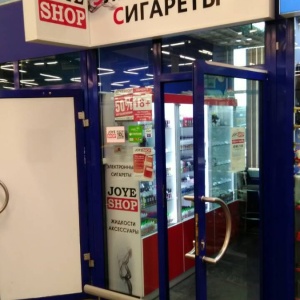 Фото от владельца Joye shop, магазин электронных сигарет